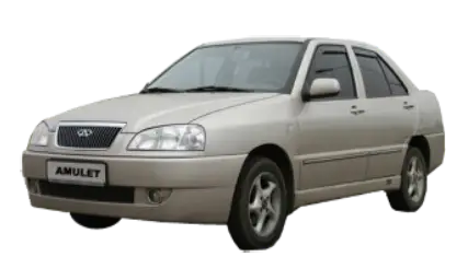 قیمت  چری A15