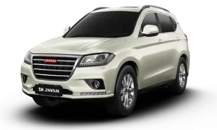 قیمت  گریت وال هاوال H2