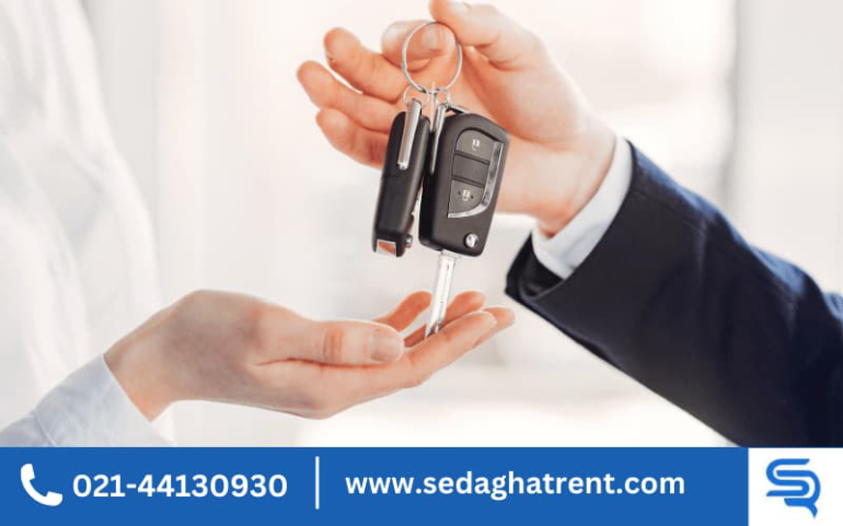 اجاره خودرو در تهران