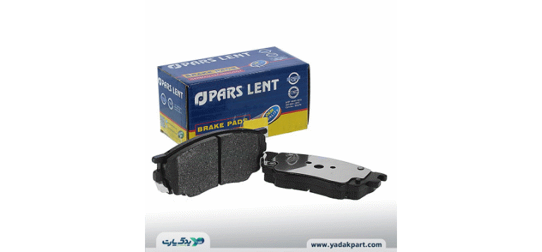 تفاوت لنت پراید پارس سبز و آبی