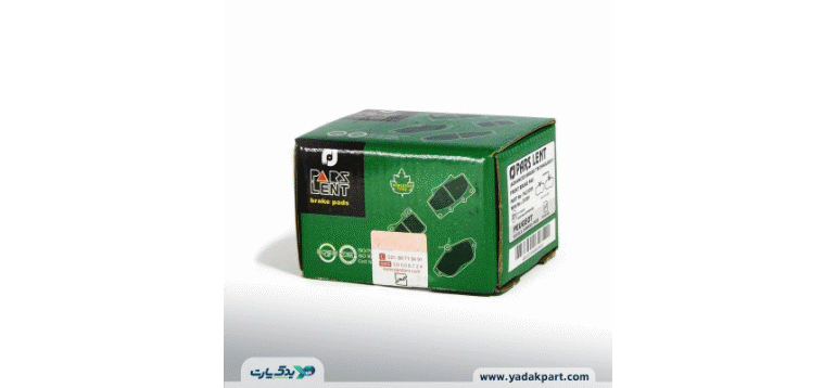 تفاوت لنت پراید پارس سبز و آبی چیست؟