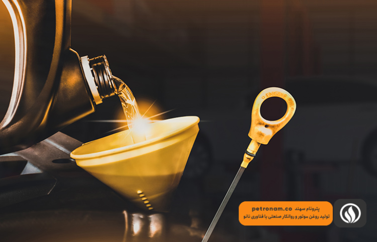روغن موتور پارانوکس؛ تلفیقی از کیفیت و اصالت
