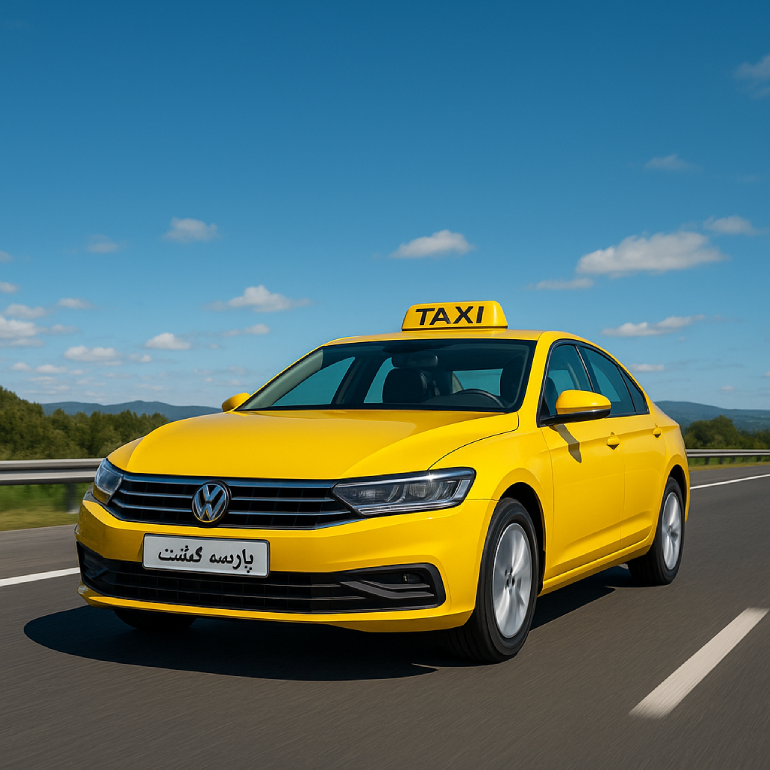 تاکسی بین شهری