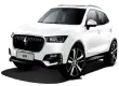 بورگوارد  BX5 مدل 2018