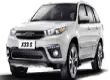 ام وی ام X33 S مدل 1395
